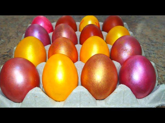 Как КРАСИВО Покрасить Яйца без КРАСИТЕЛЕЙ на Пасху! Золотые яйца