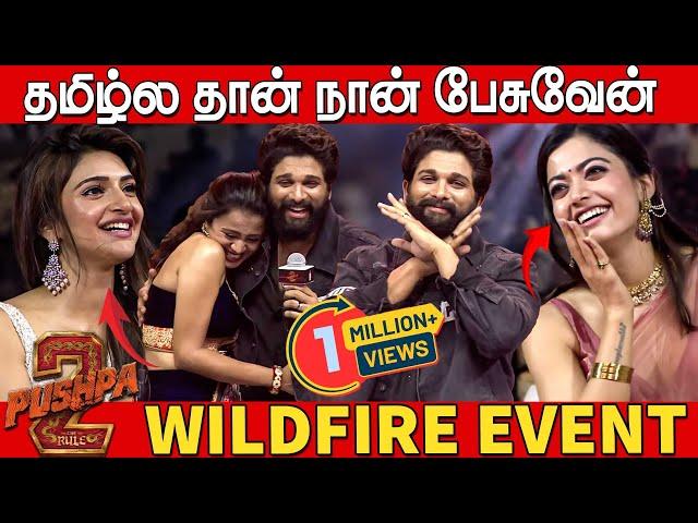 நான் டி.நகர் பையன் | Allu Arjun Sema Mass Tamil Speech at Pushpa 2 The Rule Wildfire Event Chennai