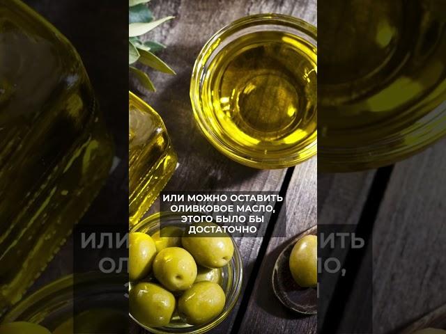 Что нужно есть, если питаешься один раз в день #правильноепитание #пп #нутрициолог