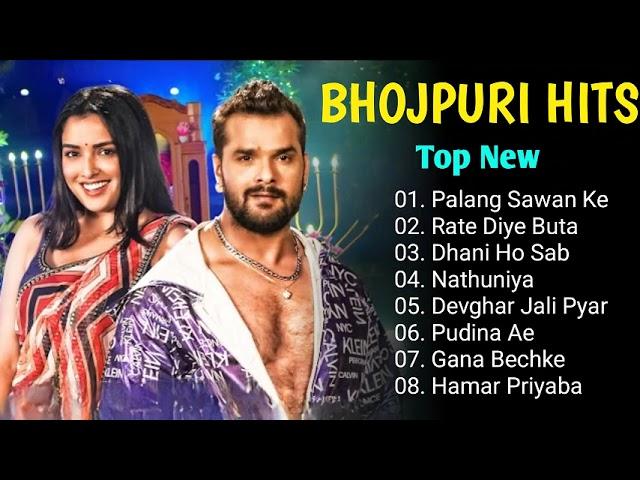 Bhojpuri New Song 2024 | Palang Sagwan Ke Bhojpuri Hit Song | Bhojpuri Nonstop Gana | Bhojpuri Song