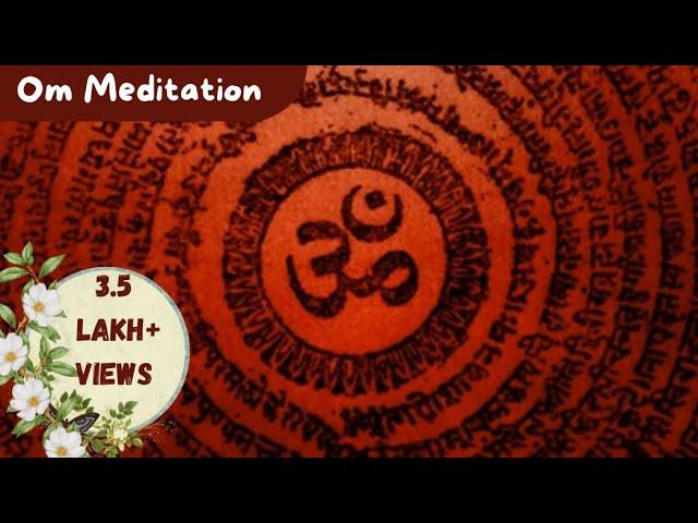 Om Meditation music  ll 15 Minutes meditation music ll Relaxing meditation  Music