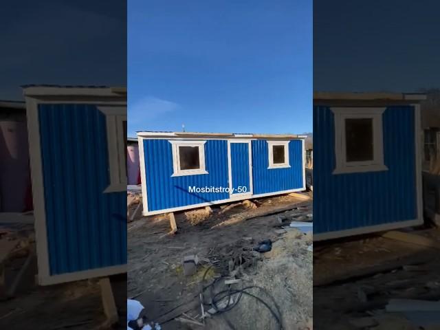Обзор бытовки, вагончика. Производим все типы бытовок и дачных домов.