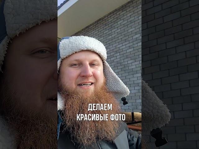 Как сдавать дом в аренду и зарабатывать 50 000 в день