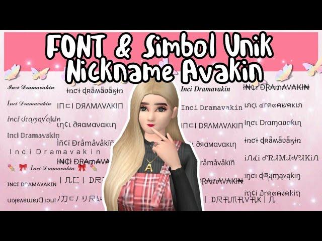 Tips&Trick #8 - Cara Membuat Nama Avakin Keren dan Unik  | Avakin Life Indonesia | Inci Dramavakin