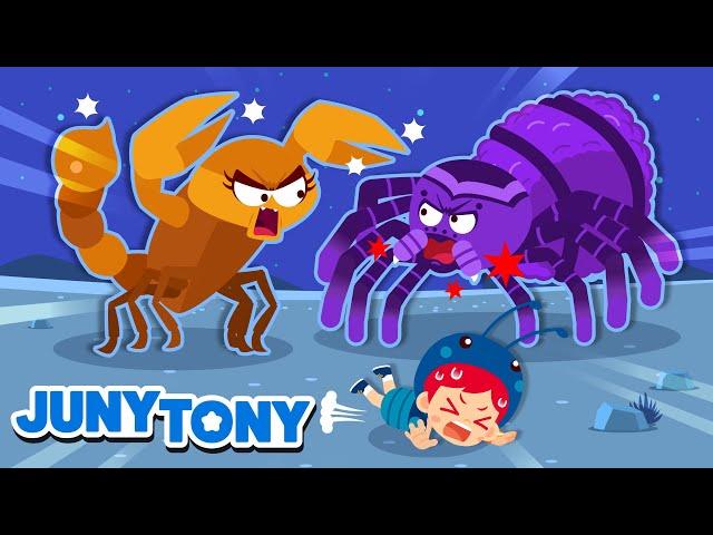 Scorpion vs. Tarantula ️ | Monster in the Dark Song | +More Funny Kids Songs | JunyTony