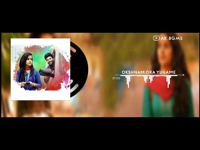 kshanam Oka Yugame BGM Ringtone| Download Link| Ak BGMS