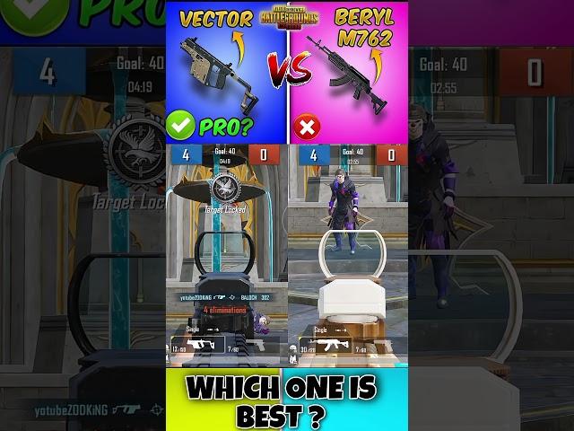 Vector vs M762 Comparison in Pubg Mobile #bgmi #zodking #pubgmobile #pubgmesport #mobilegame #gaming