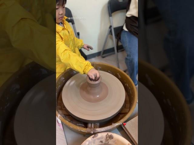 엄마랑 함께 도자기체험_ceradu #도자기공방 #도자기 #ceramic #pottery #clay #도자기만들기 #handmade #세라듀 #ceradu # #도예 #공방데이트