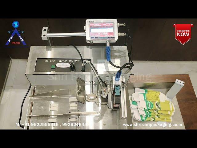 Automatic Digital Batch Coding Machine For labels ,boxes ,pouch |feeder with online  Inkjet printer