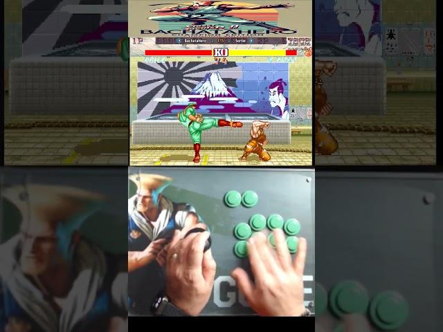 Guile vs Bison Very Exciting Round With BachataHero #retrogaming #arcade #shorts #fightcade