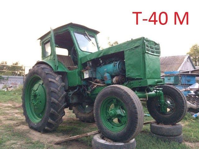 Супер обзор легендарнейшего трактора ЛТЗ Т-40 М, тест драйв. tractor from the Soviet Union