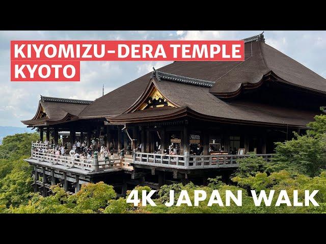 4K Japan Walk: Kiyomizu-dera Temple in Kyoto, Japan