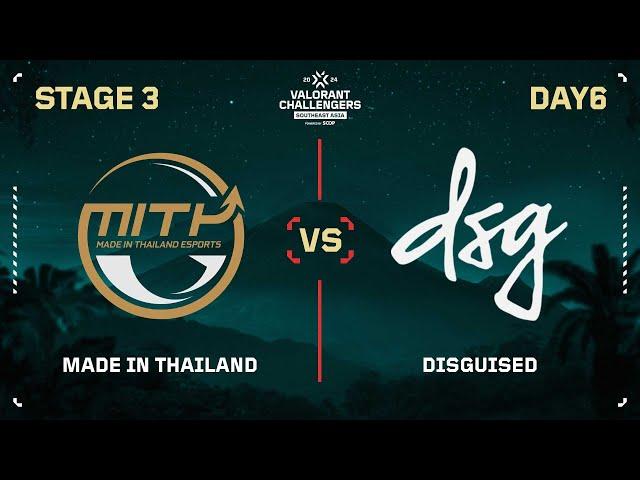 MiTH vs DSG VCT Challengers SEA : Split 3 | Stage 3  DAY 6