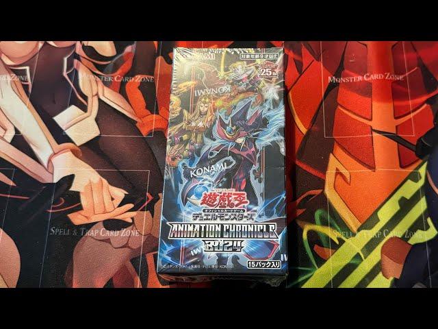 Unboxing The Latest Yu-Gi-Oh! Animation Chronicle 2024 - Will We Pull Silent Magician LV8?