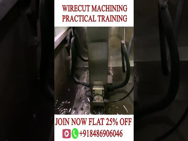 WIRECUT MACHINING  MOLD MACHINING 🟢 CIM DESIGN ONLINE COACHING #cimdesignsolution #injectionmolding