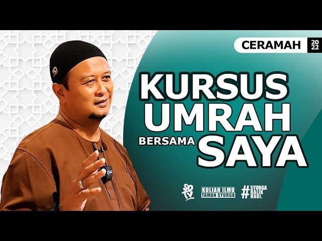 SYAMSUL DEBAT | KURSUS UMRAH BERSAMA SYAMSUL DEBAT