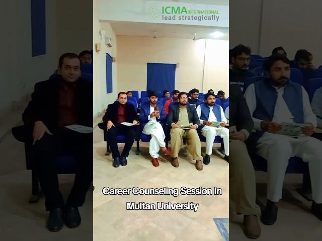 Career Counseling Session In Multan University #students #viralvideo #students #icmamultan #shorts