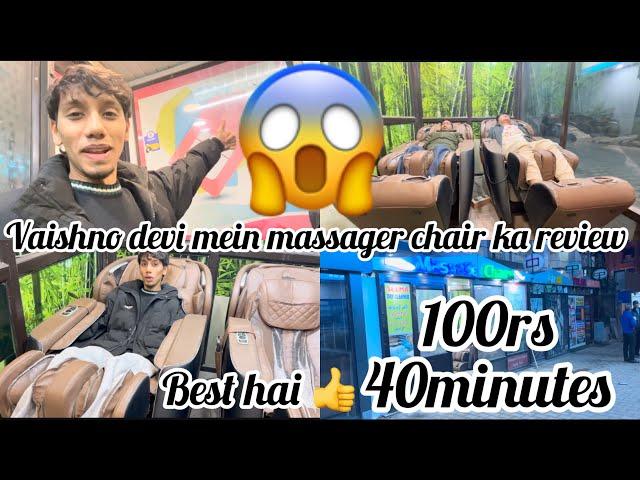 Massager chair review / honest review ️ #massagetherapy #review #reviewvideo #vlog #trending