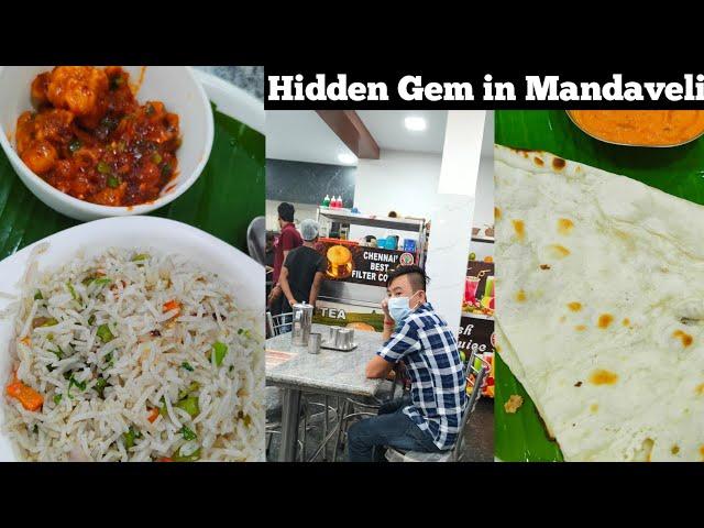 Mandaveli-ல BEST  Budget Friendly Combo Food ‼️- Shree Bhavan