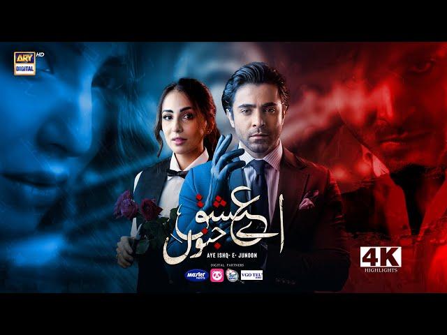 Aye Ishq e Junoon Episode | Sheheryar Munawar | ARY Digital Drama | Highlights