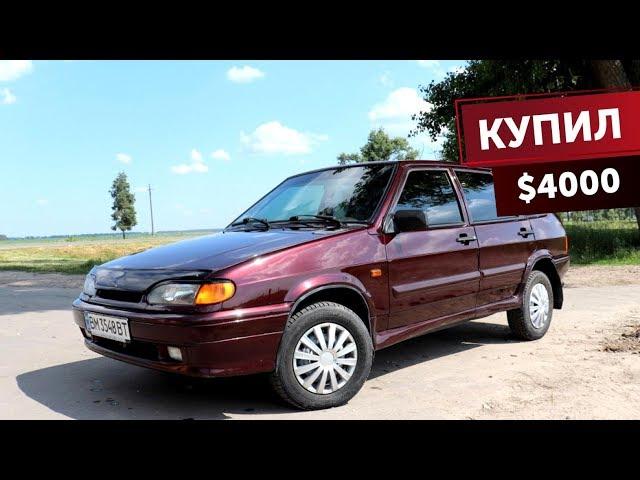 КУПИЛ ЧЕТЫРКУ  за 260 000. Новый проект.