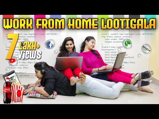 Work From Home Lootigal |   Galatta Guru | Madrasi | Simper Media