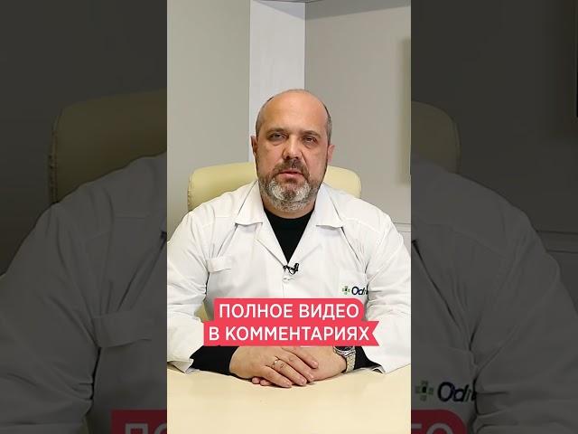 Как лечить РАК легких 1-3 стадии  Лечение рака легкого с метастазами