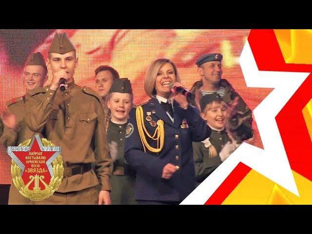 Гимн фестиваля - "Армейская светит ЗВЕЗДА" (21-й фестиваль армейской песни ЗВЕЗДА)