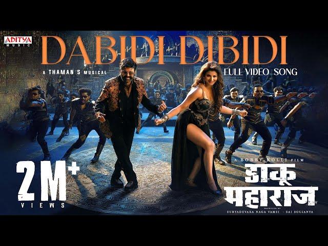 Dabidi Dibidi (Hindi) Full Video Song | Daaku Maharaaj | NBK, Urvashi Rautela | Bobby | Thaman S