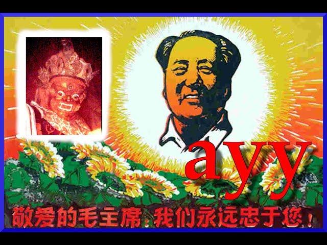 Propaganda song I love the blue sky of the motherland, mao zedong era