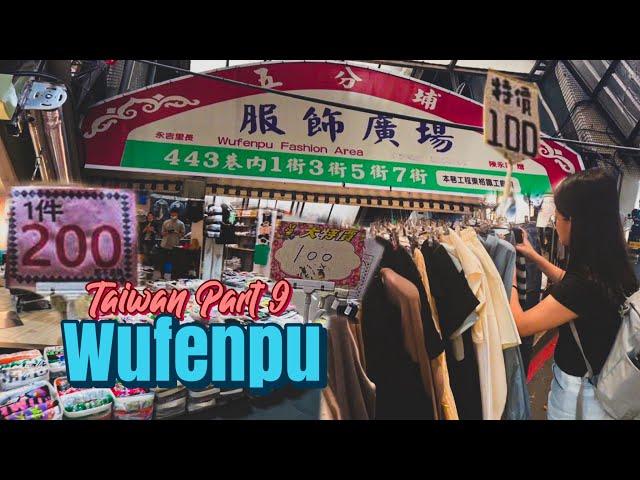 Taiwan Part 9 - THRIFTING AT Wufenpu 五分埔 (Taipei) | Jaayteee