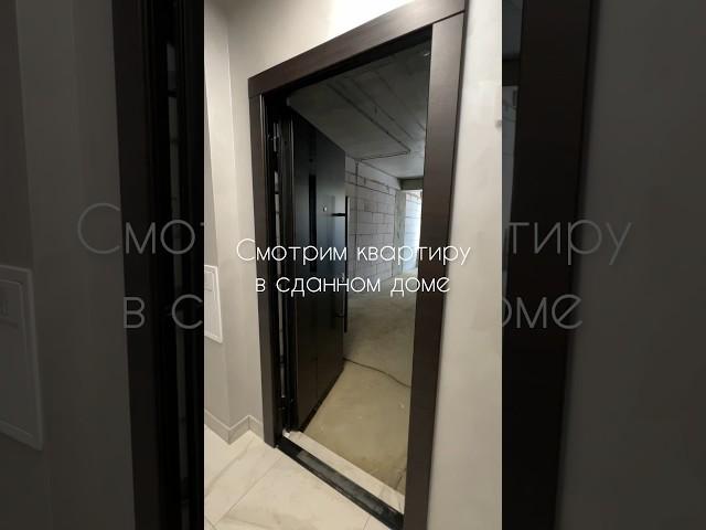 Предложение  единственное в комплексе #недвижимостьвсочи #квартирывсочи #влюбисьвсочи#агенткотлова