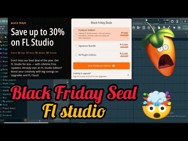 Black Friday Seal   FL STUDIO image line #flstudiohubtips #flstudio