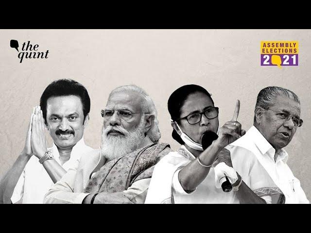 Assembly Election Results 2021 | West Bengal, Tamil Nadu, Kerala, Assam and Puducherry Results