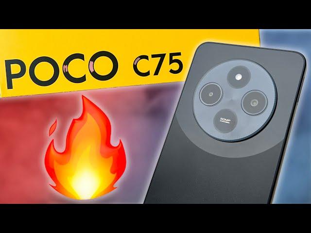 ДЕШЕВО, НО СЕРДИТО! XIAOMI POCO C75 ШУСТРЫЙ СМАРТФОН С ОТЛИЧНЫМ ЭКРАНОМ И БАТАРЕЕЙ!