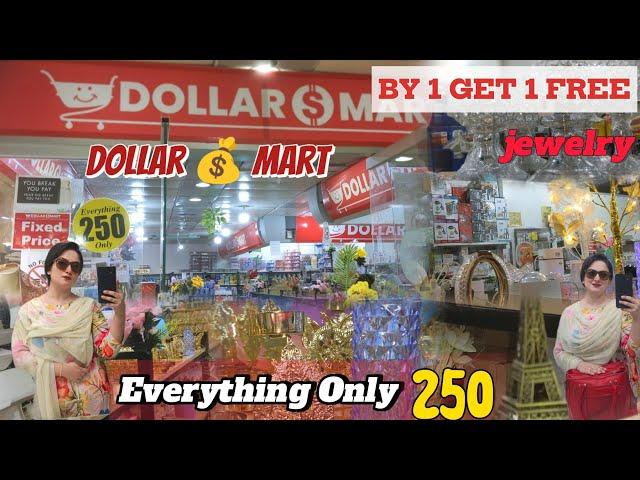 Dollar mart | Saima pari Mall Karachi |250 PkR me sub Kuch le jaein Amazing Gadgets 1$ Dollar Hydery