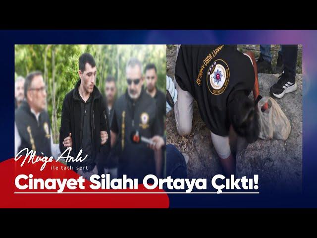  Kenan Yılmaz, olay yerinde cinayet gecesini anlattı! - Müge Anlı ile Tatlı Sert 18 Haziran 2025