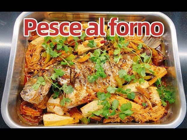 La vera cucina cinese | Pesce al forno di Wushan 巫山烤魚