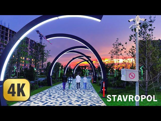 Walk, travel around the city of Stavropol Russia in the Park 4K