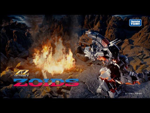 【ZOIDS】AZ-07 DEATH SAURER (TVCM)