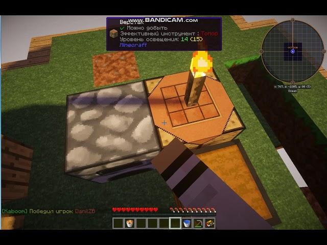 minecraft kaboom 2.0 skyfactory #1 начало