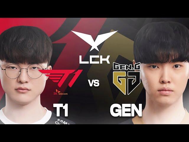 einfach GEILES League of Legends! | GAME 1 - T1 vs GEN | LCK SUMMERSPLIT 24