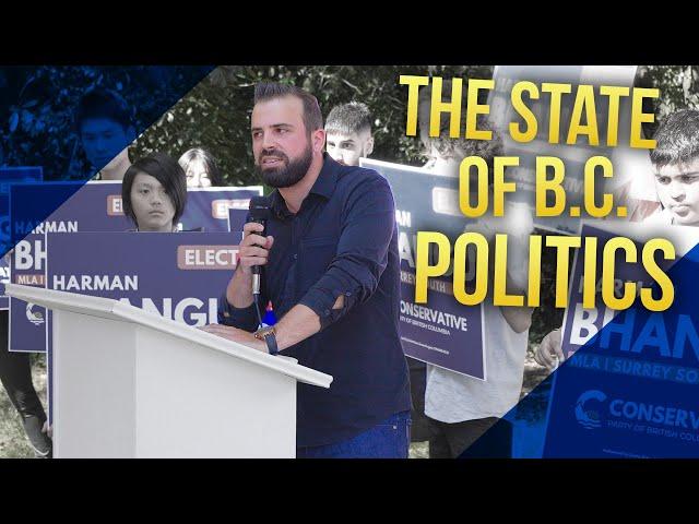 Aaron Gunn Introduces New Conservative Party of British Columbia