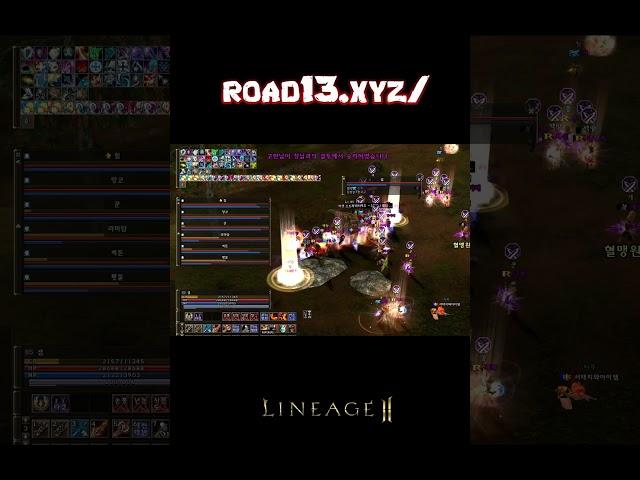 25.5.23  SHORTS 11  _ l2 CARDINAL PVP ROAD SERVER