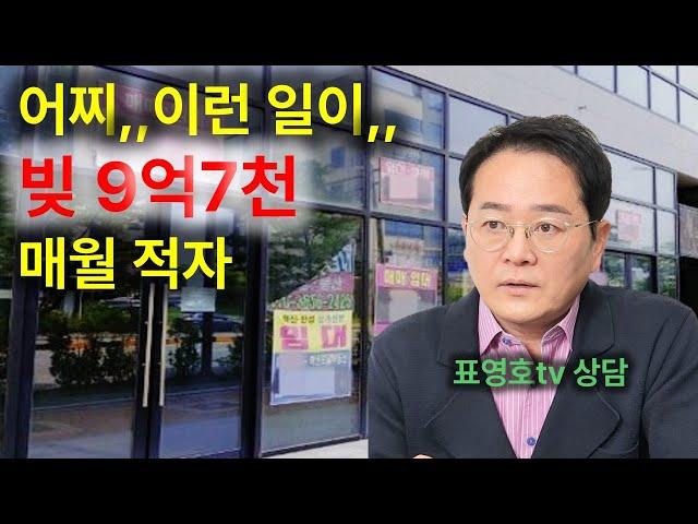 '잘못 살지도 않았는데 왜 이런일이 ㅠ' 이런분들이 많이 계실텐데...