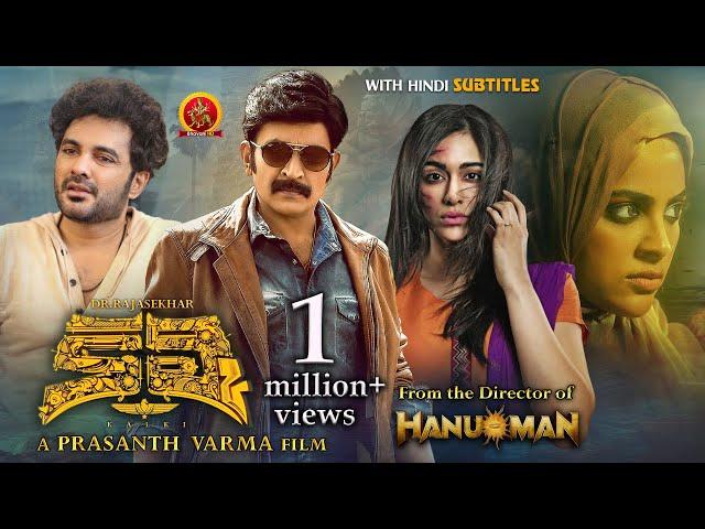 Hanu Man Fame Prashanth Varma’s KALKI | Dr. Rajasekhar | Siddu Jonnalagadda | Adah Sharma