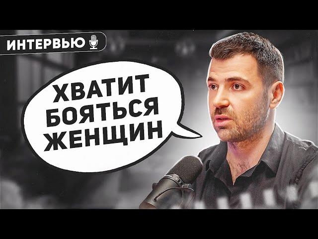 ВЛАДИМИР РЯБОВ. Как решать ПРОБЛЕМЫ в отношениях // Ключевые МУЖСКИЕ правила