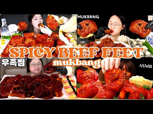 ASMR Spicy Braised Beef Feet Mukbang