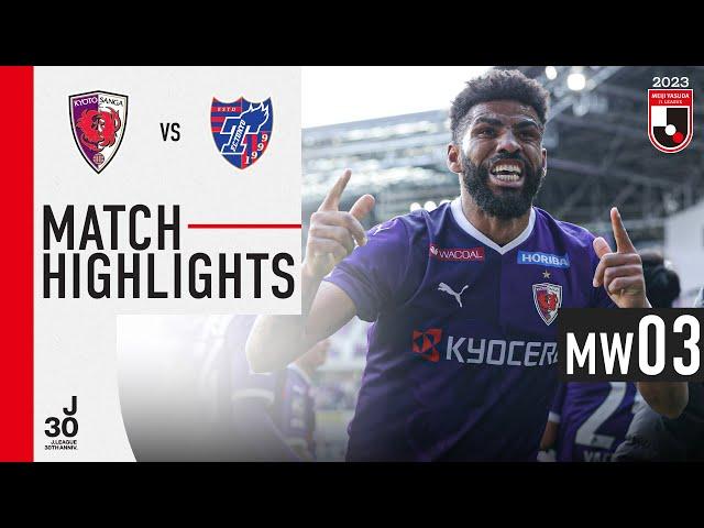 Kyoto Sanga get their first win! | Kyoto Sanga F.C. 2-0 F.C.Tokyo | MW 3 | 2023 J1 League