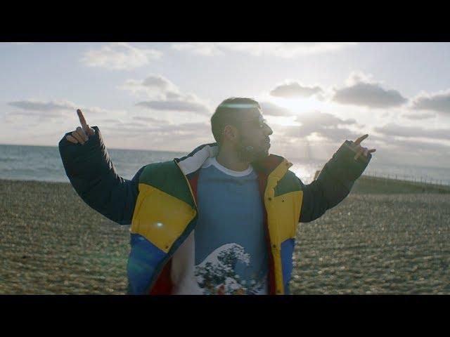 Coez - È sempre bello (Video Ufficiale)